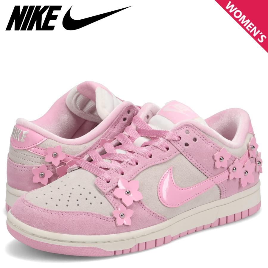 NIKE（ナイキ） ウィメンズ ダンク ロー SE スニーカー レディース