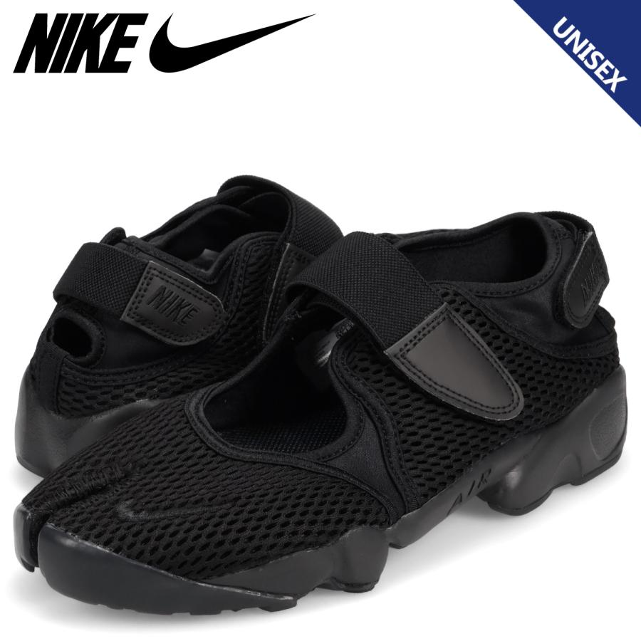 NIKE（ナイキ） エアリフト メッシュ スニーカー メンズ レディース