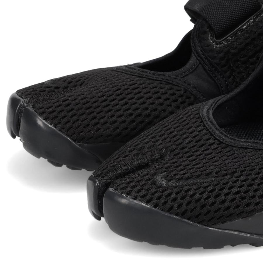 NIKE（ナイキ） エアリフト メッシュ スニーカー メンズ レディース