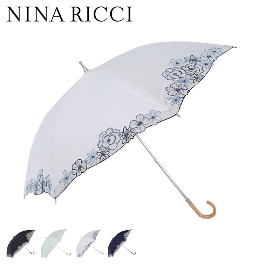 NINA RICCI ニナリッチ 日傘 遮光 晴雨兼用 1段スライドショート NINA RICCI ニナリッチ 日傘 遮光 晴雨兼用 1段スライドショート