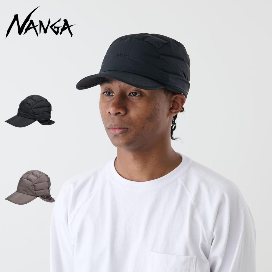 NANGA（ナンガ） ダウン キャップ 帽子 オーロラテックス ダウン