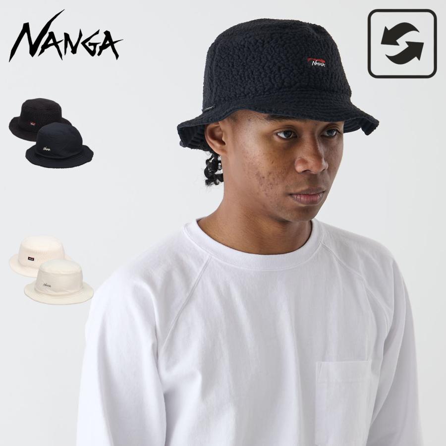 NANGA（ナンガ） ハット 帽子 フリースハット メンズ リバーシブル