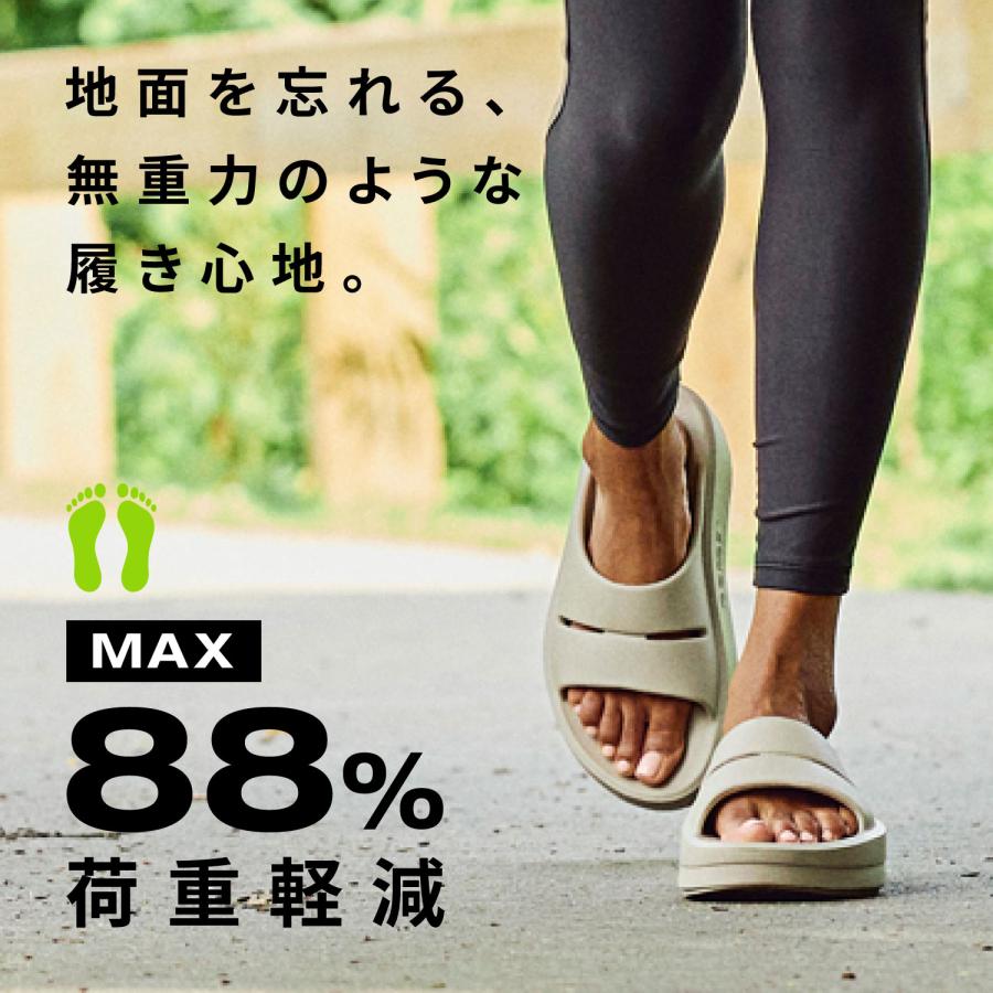 ウーフォス OOFOS リカバリースライドサンダル ウーメガ ウーアー レディース 厚底 OOmega OOahh ブラック ベージュ 黒 2000730 正規品 爆買の画像