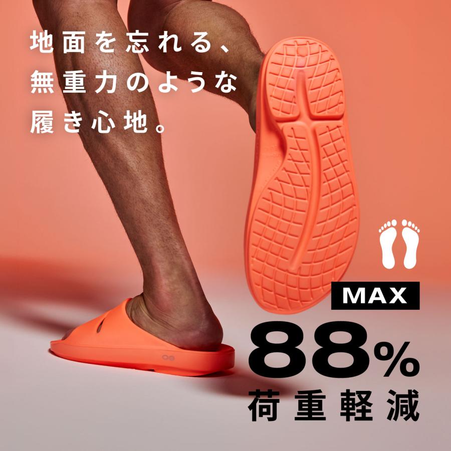 ウーフォス OOFOS リカバリーサンダル ウーアー コンフォート メンズ レディース Ooahh 5020020 正規品 | OOFOS | 24