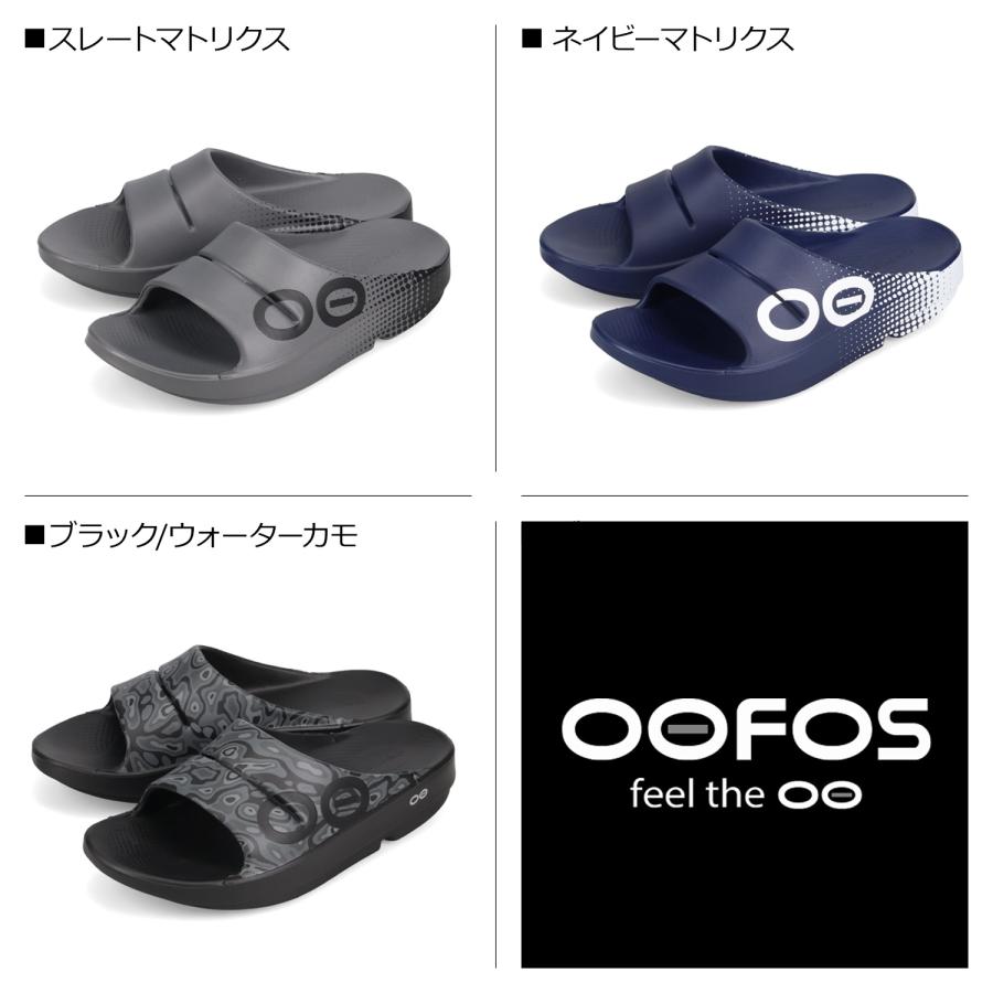 希少カラー OOFOS ウーフォス オリジナル スポーツ リカバリーサンダル 000000004129_G4qI8NA.jpg
