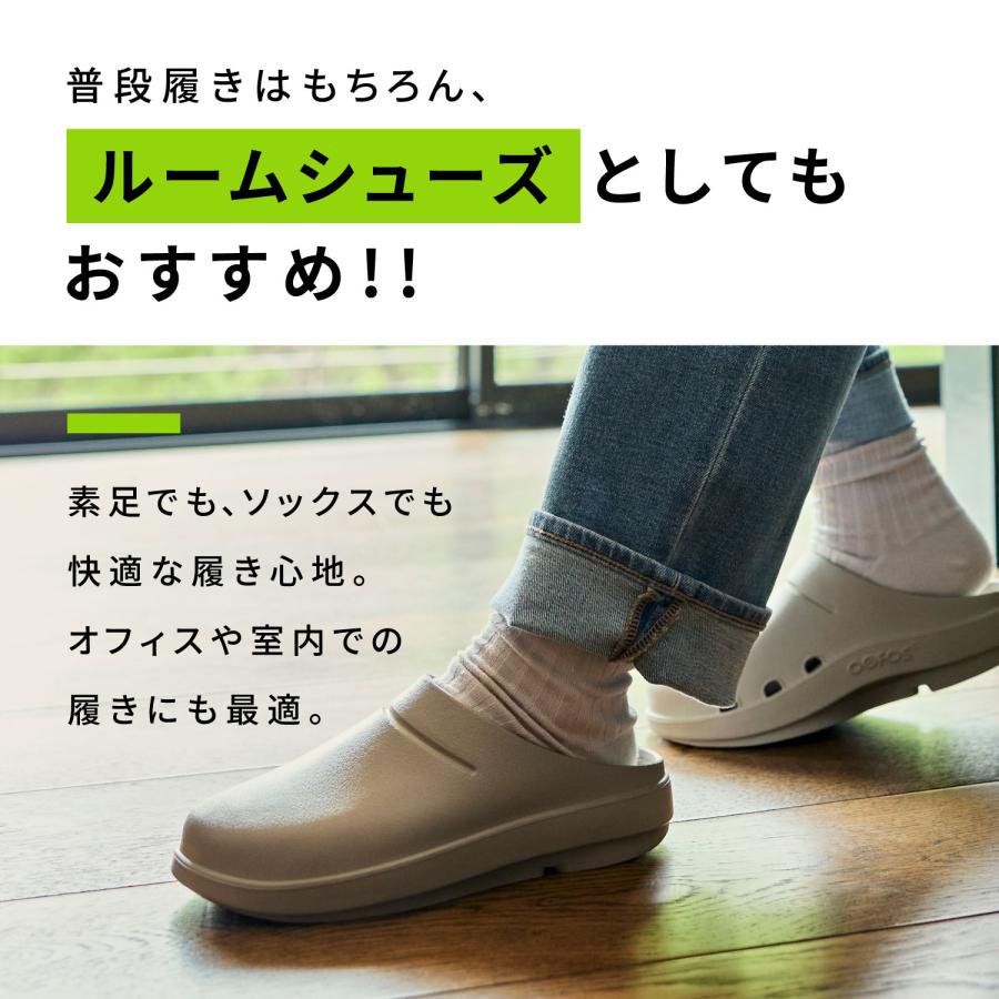 OOFOS（ウーフォス） サンダル スリッパ メンズ レディース