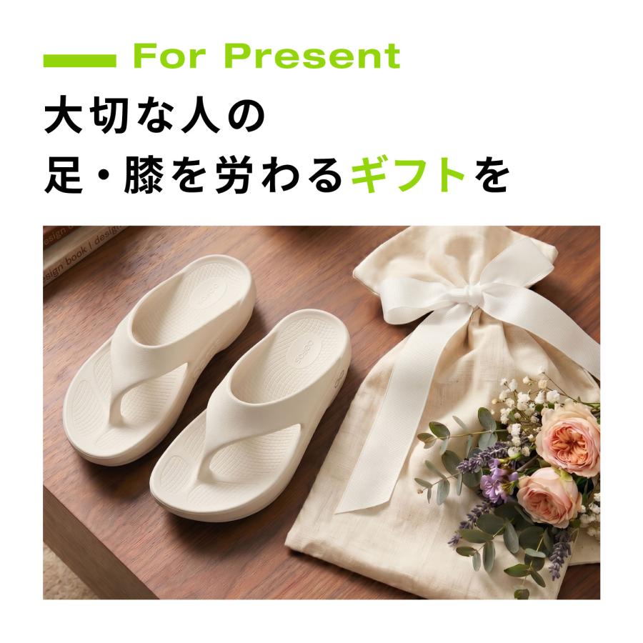 OOFOS（ウーフォス） サンダル リカバリーサンダル トング ウー