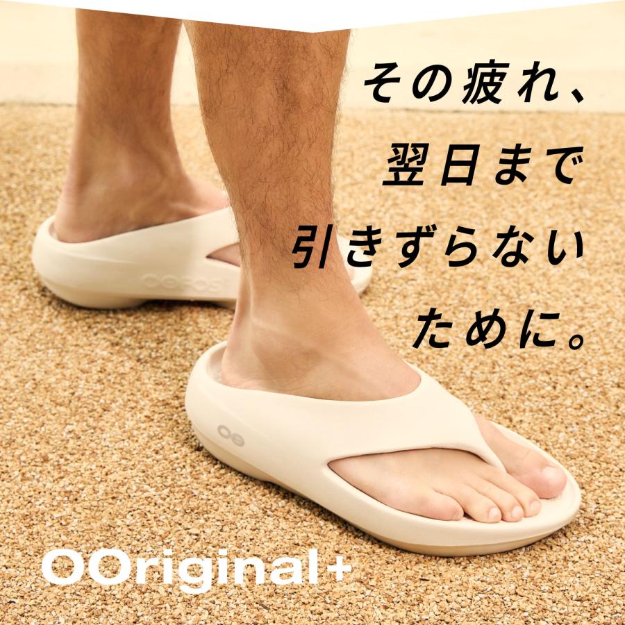 OOFOS（ウーフォス） サンダル リカバリーサンダル トング ウー