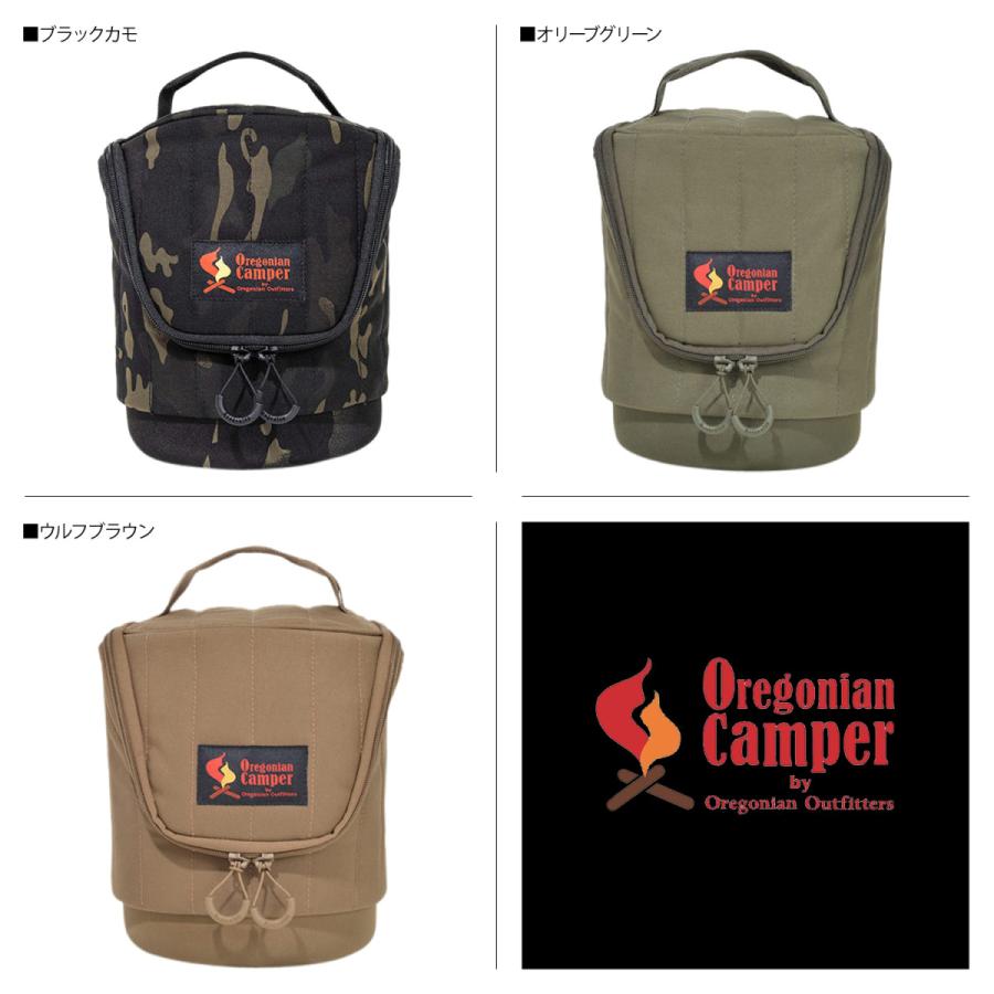 オレゴニアンキャンパー Oregonian Camper 小物入れ 収納 ケース ギアケース ランタンドラム レイルロード OCB-2205 :ogc- ocb-2205:スニークオンラインショップ - 通販 - Yahoo!ショッピング オレゴニアンキャンパー Oregonian Camper 小物入れ 収納 ケース ギアケース ランタンドラム レイルロード OCB-2205 :ogc- ocb-2205:スニークオンラインショップ - 通販 - Yahoo!ショッピング