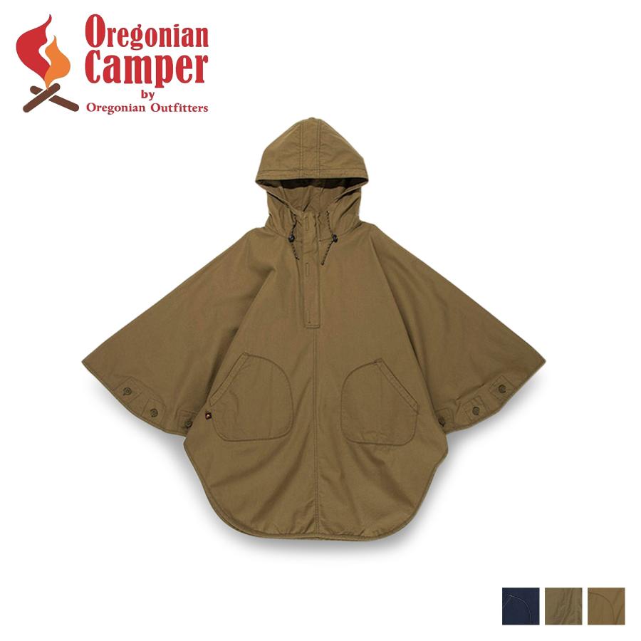 オレゴニアンキャンパー Oregonian Camper ファイアープルーフ 焚き火 ポンチョ FP BONFIRE PONCHO ネイビー オリーブ OCW-2002 :ogc-ocw-2002:スニークオンラインショップ - 通販 - Yahoo!ショッピング オレゴニアンキャンパー Oregonian Camper ファイアープルーフ 焚き火 ポンチョ FP BONFIRE PONCHO ネイビー オリーブ OCW-2002 :ogc-ocw-2002:スニークオンラインショップ - 通販 - Yahoo!ショッピング