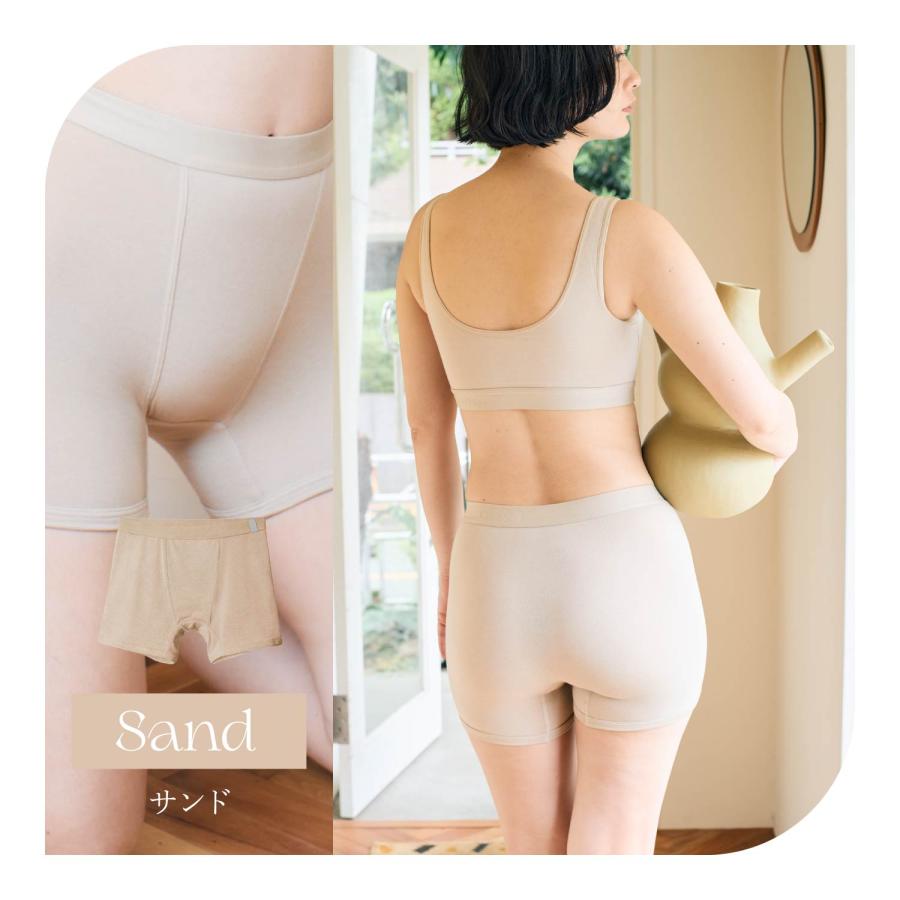 ONE NOVA ワンノバ ブラ ブラジャー ボクサーパンツ 2点セット
