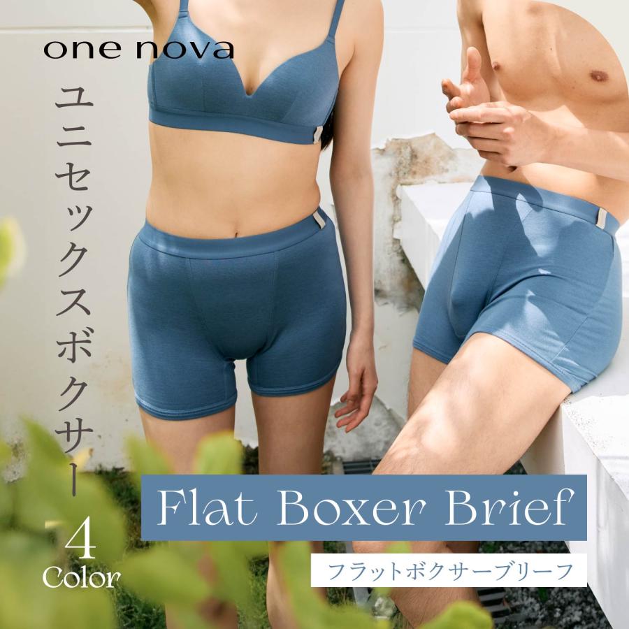 one nova Blue ブラジャーCD/65-70 ショーツMセット ONE NOVA ワンノバ ブラ ブラジャー ボクサーパンツ 2点セット ノン