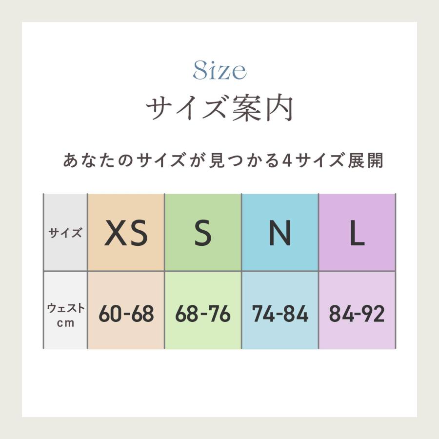 ONE NOVA ワンノバ ブラ ブラジャー ボクサーパンツ 2点セット ノン