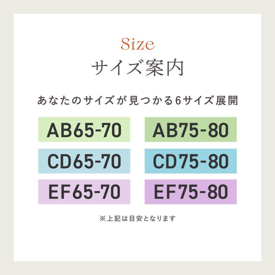 ONE NOVA ワンノバ ブラ ブラジャー ボクサーパンツ 2点セット ノン