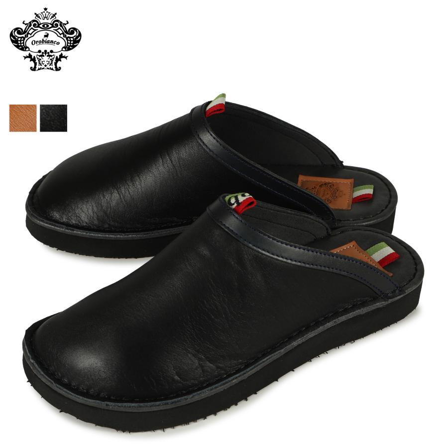 オロビアンコ Orobianco クロッグサンダル サボ スリッパ アズマ メンズ 本革ブラック キャメル 黒 AZUMA Orobianco（オロビアンコ） クロッグサンダル サボ スリッパ アズマ