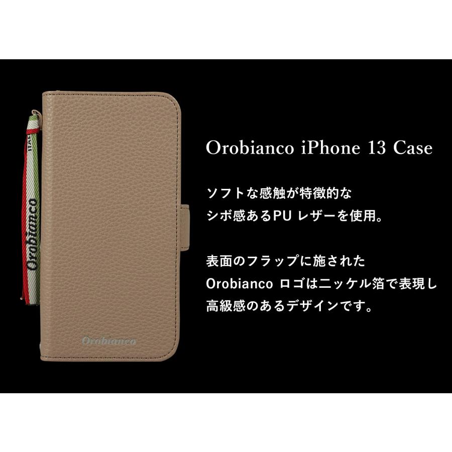 オロビアンコ Orobianco iPhone 13 ケース スマホ 携帯 手帳型 メンズ レディース シュリンク調 PU LEATHER BOOK TYPE CASE｜sneak｜07