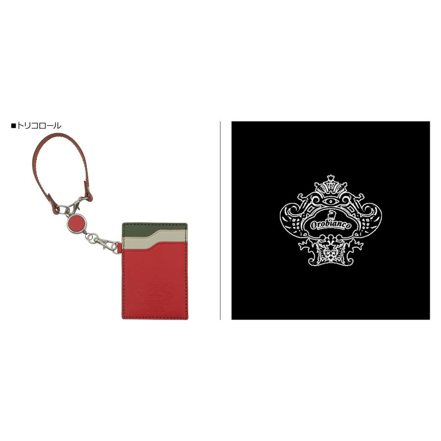 Orobianco（オロビアンコ） パスケース カードケース ID 定期入れ