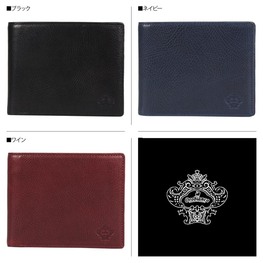 【新品未使用】オロビアンコ PATINA 二つ折り財布 メンズ ネイビー PATINA 2つ折り財布 | Orobianco（オロビアンコ）のプレゼント
