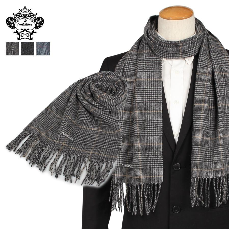オロビアンコ Orobianco マフラー メンズ カシミヤ チェック Muffler ブラック グレー ネイビー 黒 Orsf 9053 Oro Orsf 9053 スニークオンラインショップ 通販 Yahoo ショッピング