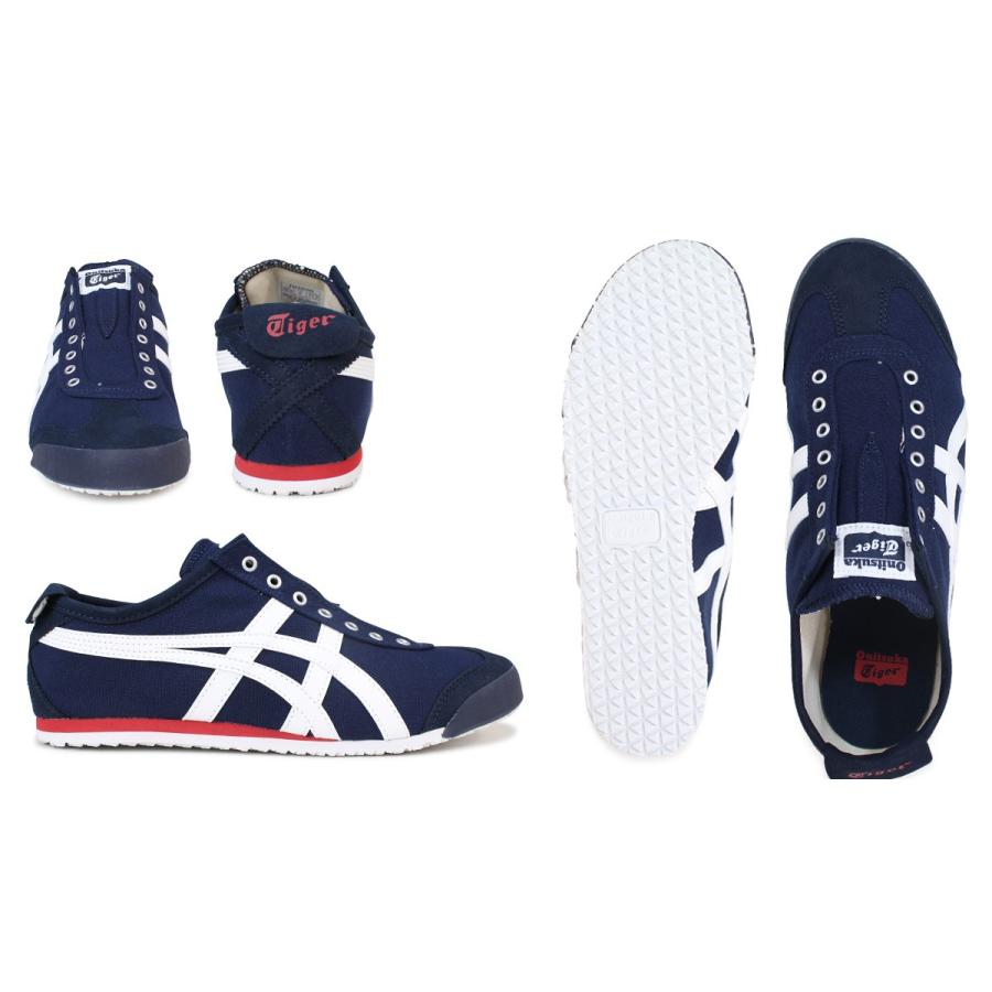 onitsuka d3k0n