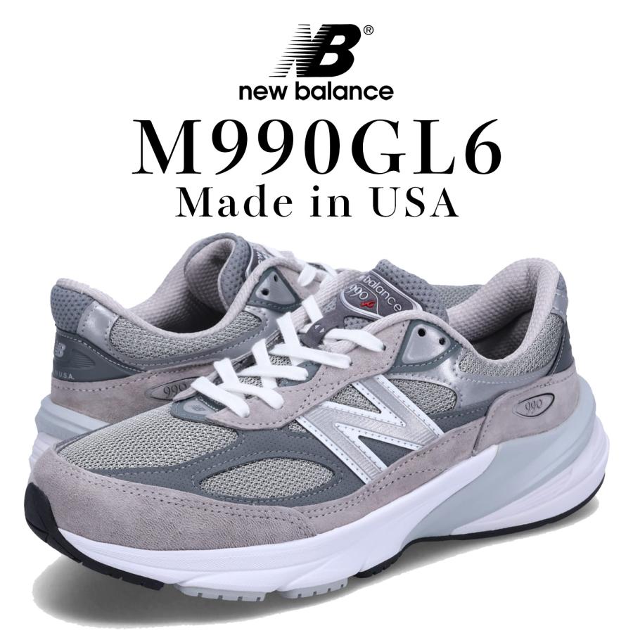 New Balance（ニューバランス） 訳あり BOX破損 new balance 990