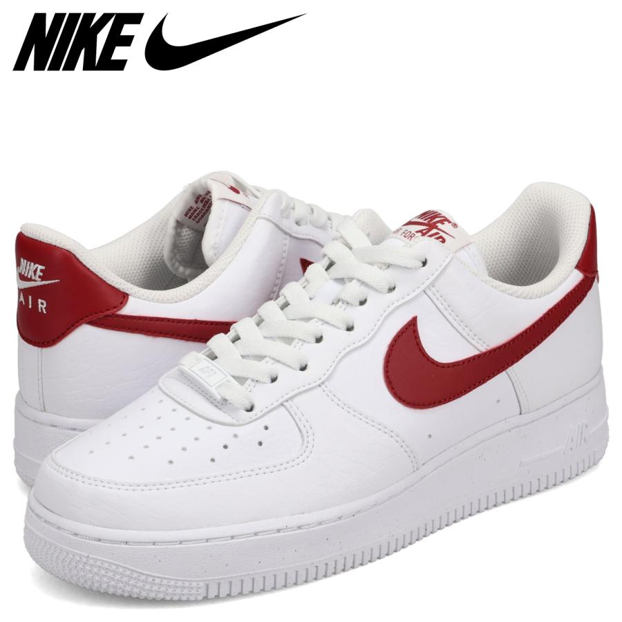 NIKE（ナイキ） 訳あり ウィメンズ エアフォース1 07 ネクスト