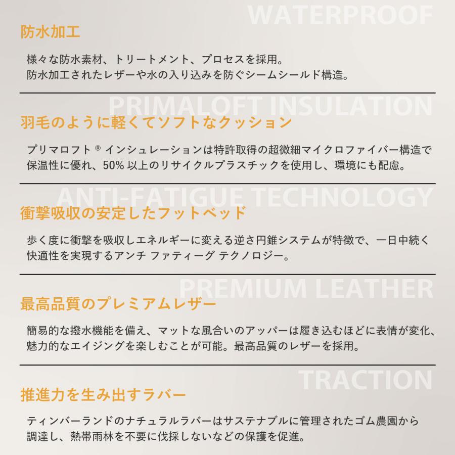 訳あり BOX破損 ティンバーランド Timberland 6インチ プレミアム ブーツ レディース WOMENS 6-INCH PREMIUM BOOT ウィート 10361 返品不可 爆買の画像
