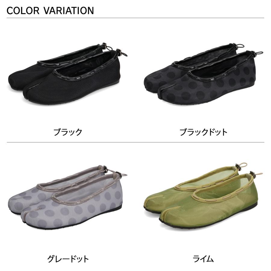 PAES ペイズ フラットシューズ パンプス スリッポン 足袋 レディース メッシュ 軽量 20256 MESH AIR STRING FLAT | PAES | 07
