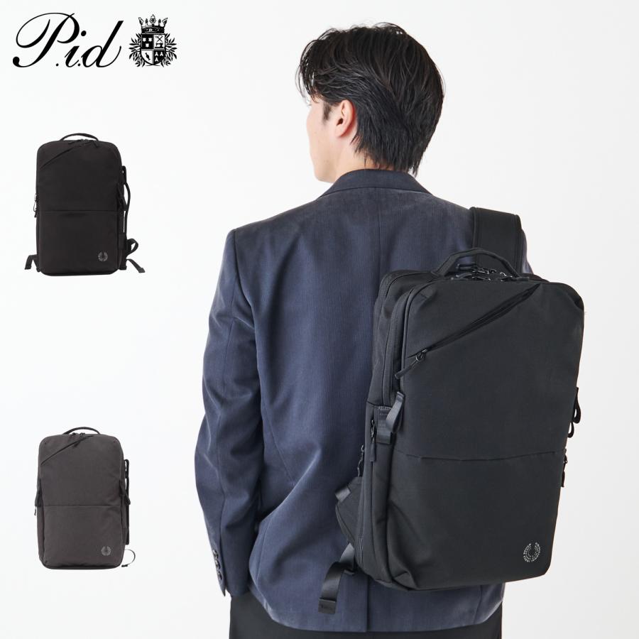 P.i.d ピーアイディー リュック バッグ バックパック ビジネスバッグ メンズ 26L 大容量 BUSINESS BAG ブラック グレー 黒 PAK301 | P.I.D