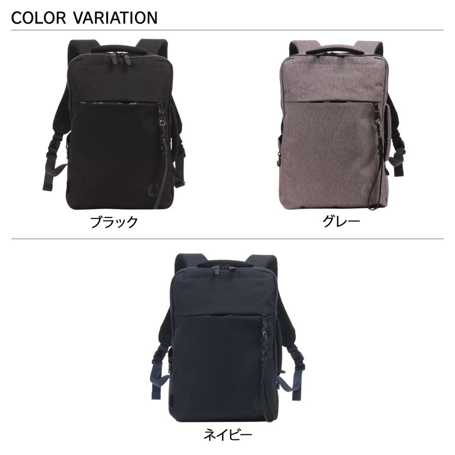 P.i.d ピーアイディー リュック バッグ バックパック ノーヴェ メンズ レディース 軽量 大容量 通勤 A4 薄マチ NOVE PAN221 | P.I.D | 04