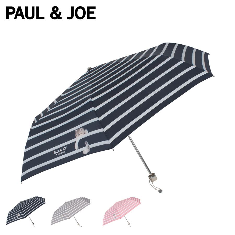 Paul Joe ポールアンドジョー 折りたたみ傘 レディース 猫 晴雨兼用 軽量 Uvカット 折り畳み 21 113 Pje 55 スニークオンラインショップ 通販 Yahoo ショッピング