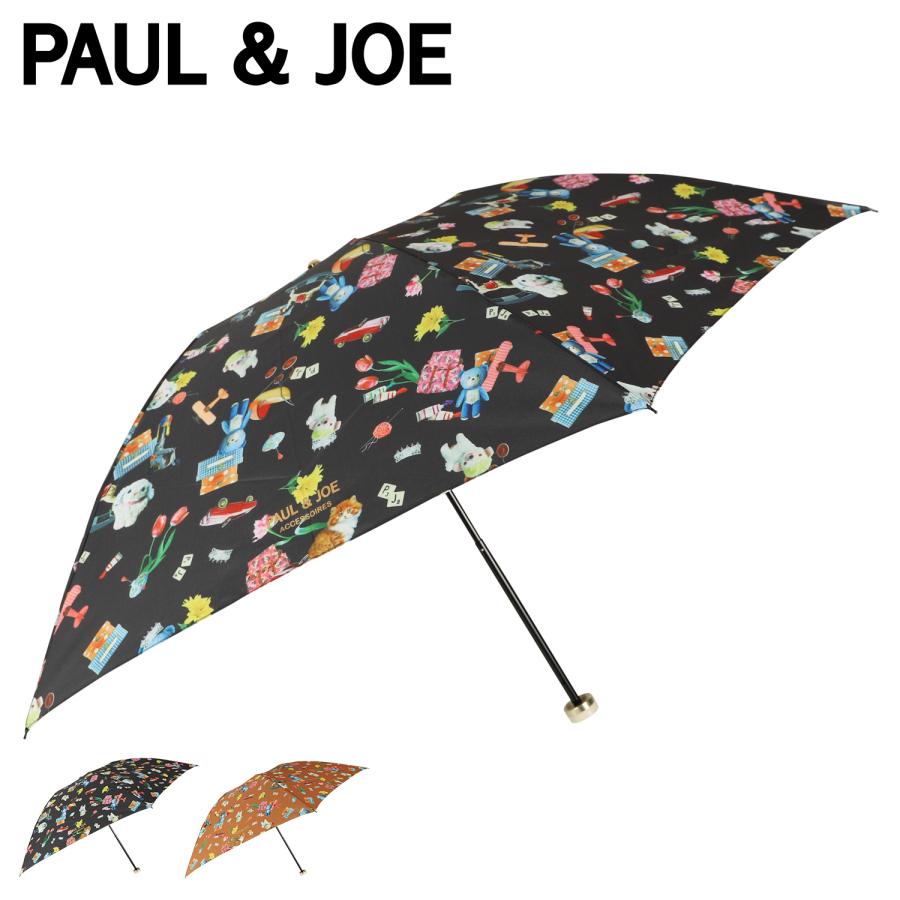 PAUL JOE ポールアンドジョー 折りたたみ傘 レディース 熊 晴雨兼用 軽量 UVカット 折り畳み 21-113-10533-02 :pje-10533-02:スニークオンラインショップ - 通販 - Yahoo!ショッピング PAUL JOE ポールアンドジョー 折りたたみ傘 レディース 熊 晴雨兼用 軽量 UVカット 折り畳み 21-113-10533-02 :pje-10533-02:スニークオンラインショップ - 通販 - Yahoo!ショッピング