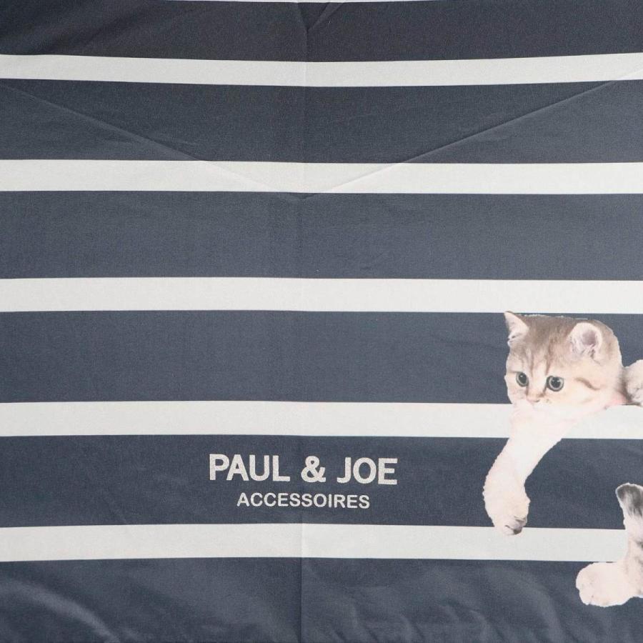 ポールアンドジョー Paul Joe Uvカット ネイビー ライトブルー レディース 折りたたみ傘 雨晴兼用 魅力の Joe