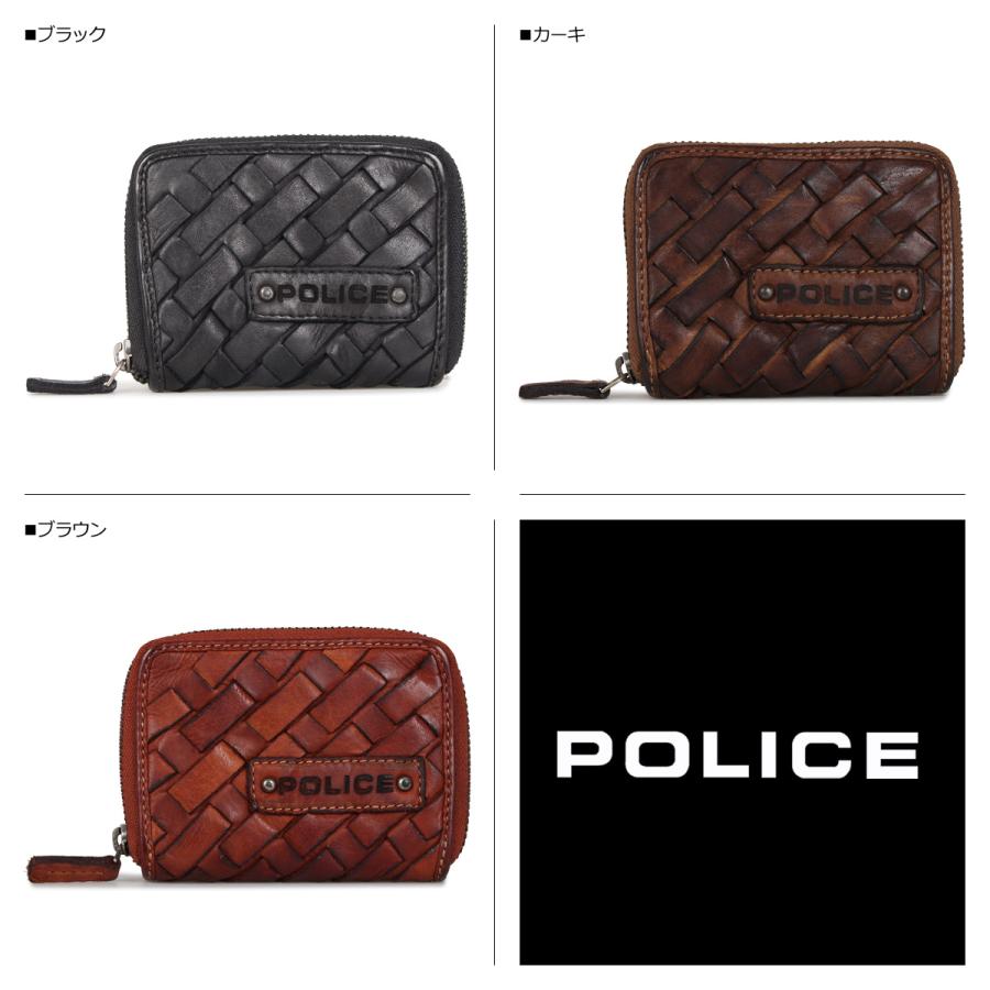 ポリス POLICE コインケース 小銭入れ メンズ メッシュ ラウンドファスナー MESH COIN CASE ブラック ブラウン カーキ 黒 PA-70300｜sneak｜05