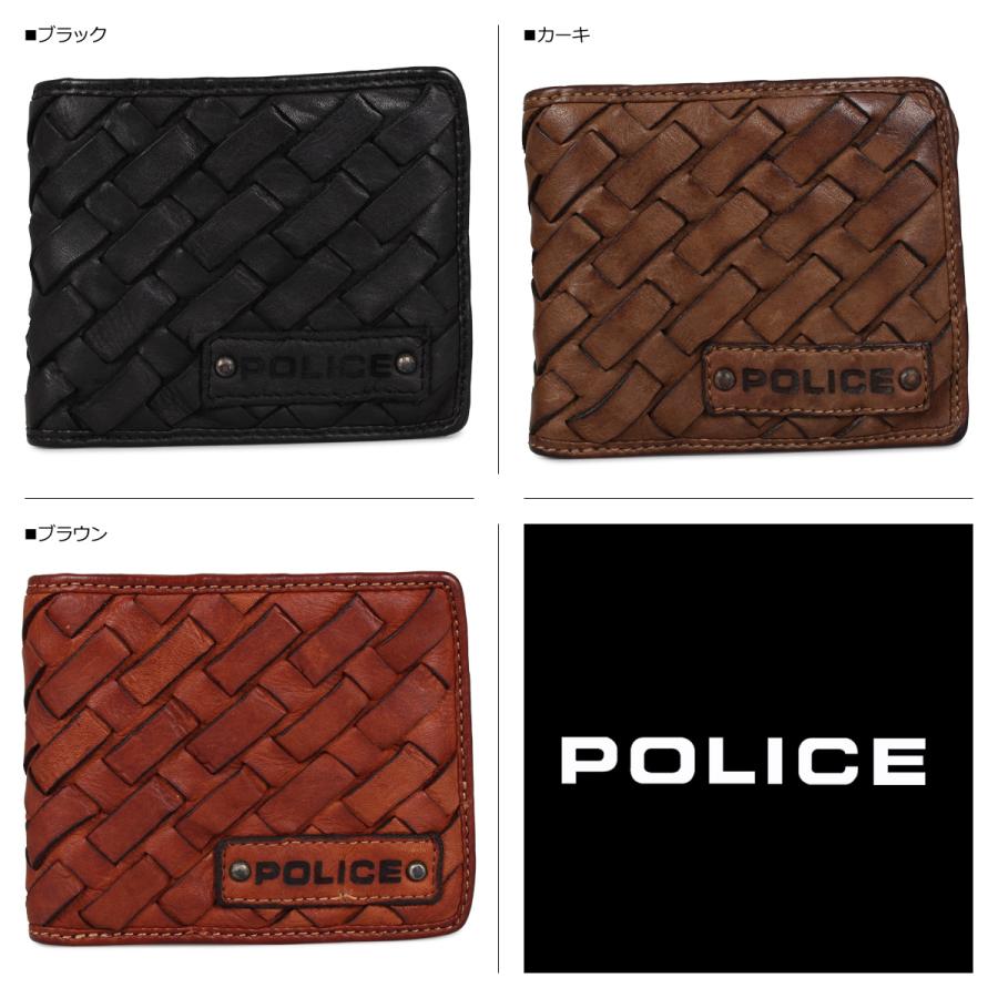 POLICE ポリス 財布 二つ折り メンズ メッシュ MESH WALLET