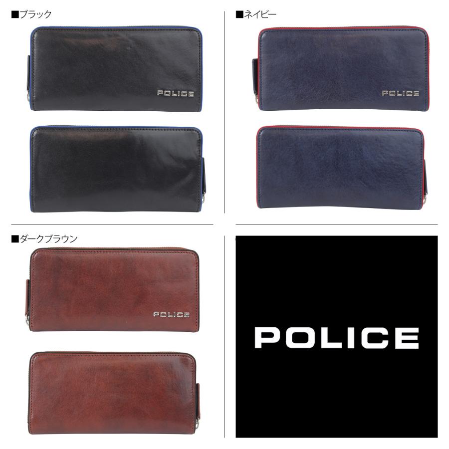 ポリス POLICE 財布 長財布 メンズ ラウンドファスナー レザー
