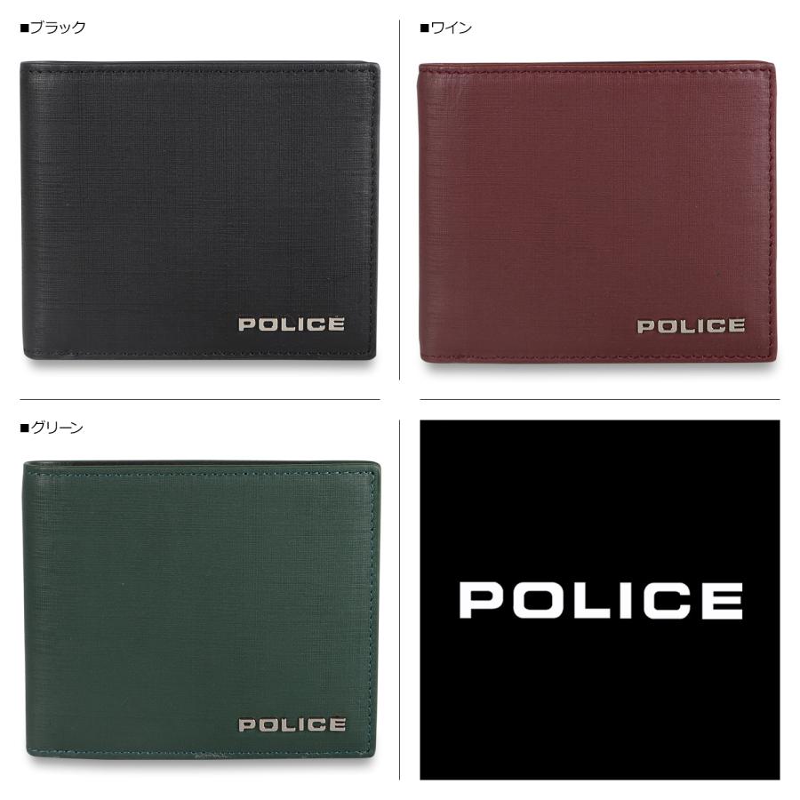 POLICE（ポリス） 財布 二つ折り メンズ ボックス型小銭入れ トレント