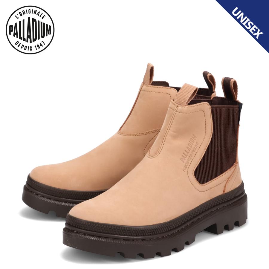 パラディウム PALLADIUM サイドゴアブーツ パラトゥルーパー チェルシー メンズ レディース 防水 ベージュ 77197 PALLADIUM（パラディウム） サイドゴアブーツ パラトゥルーパー