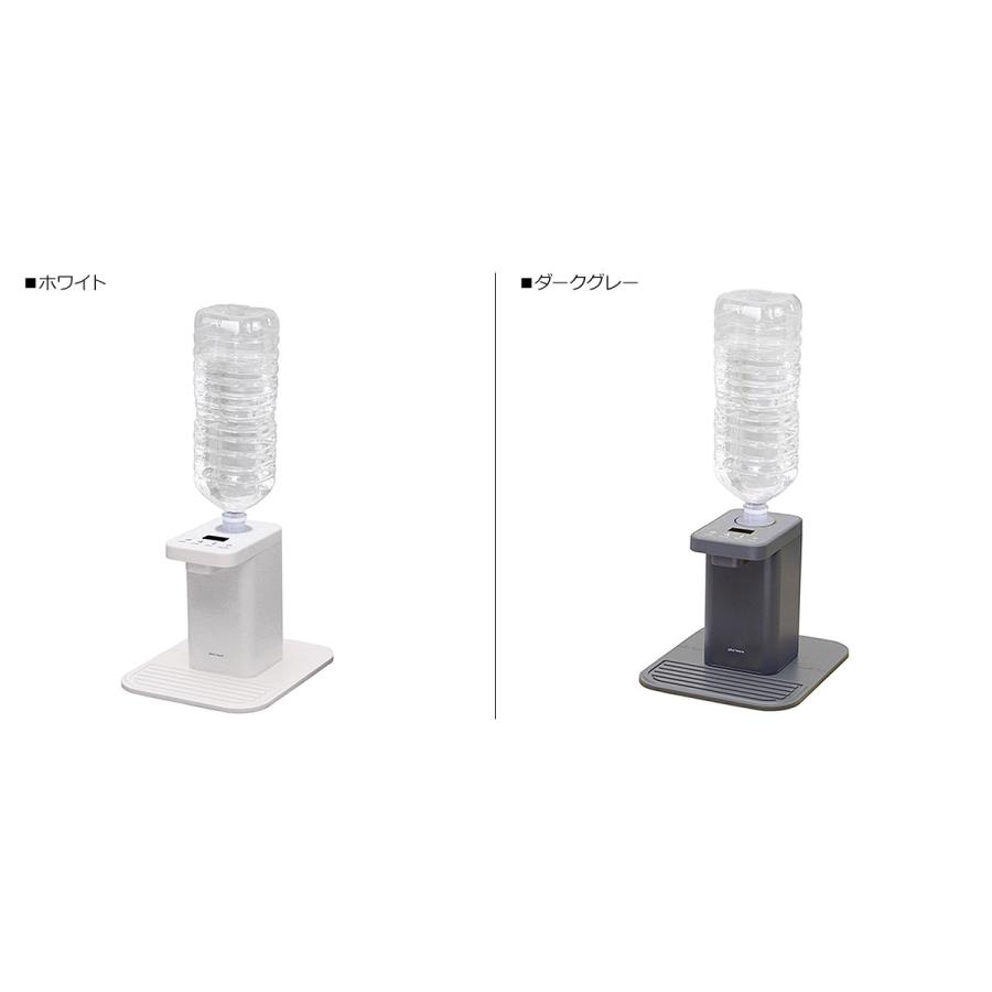 plus more プラスモア plusmore ウォーターサーバー 2L 卓上 本体