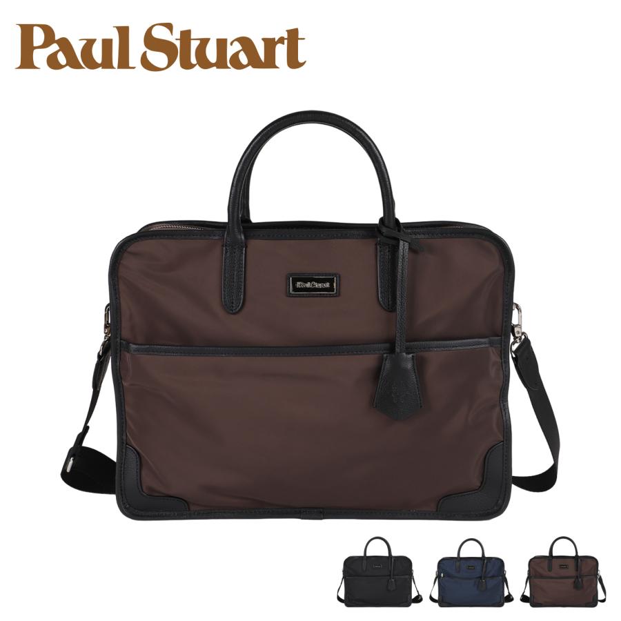 PAUL STUART 特典付き ポールスチュアート Paul Stuart ブリーフ