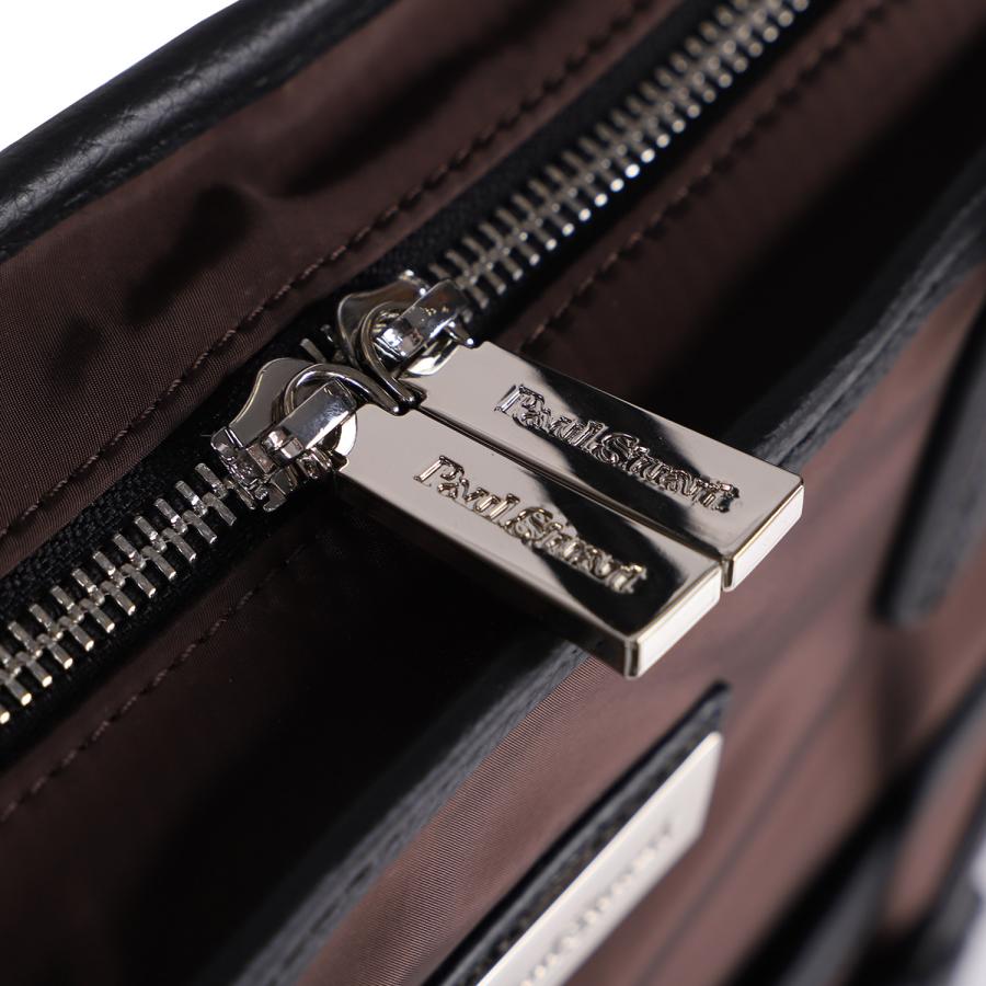 PAUL STUART 特典付き ポールスチュアート Paul Stuart ブリーフ