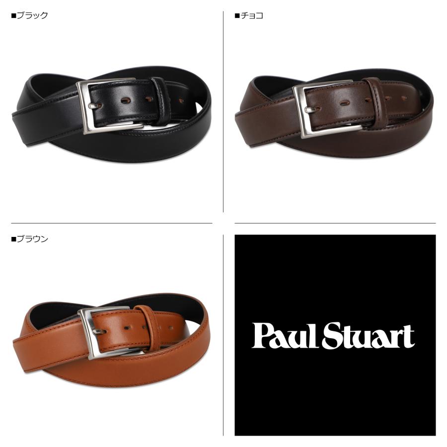PAUL STUART ポールスチュアート Paul Stuart ベルト メンズ 本革 BELT 