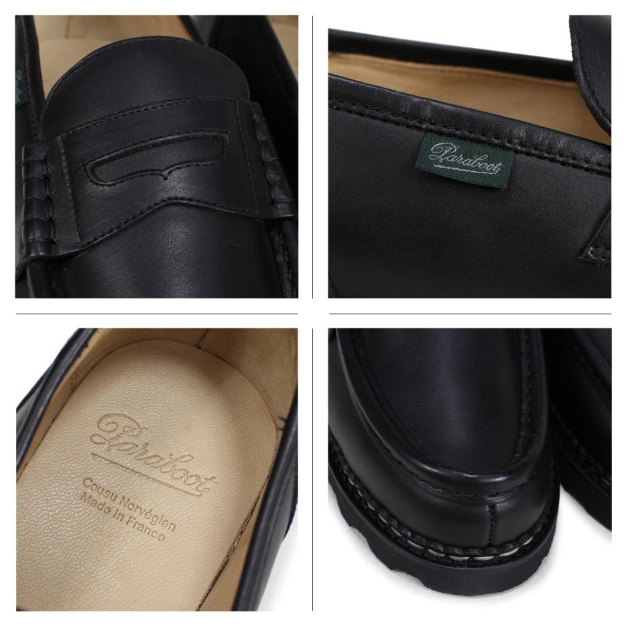 パラブーツ PARABOOT ランス シューズ ローファー メンズ レディース REIMS ブラック 099412 爆買 | Paraboot | 07