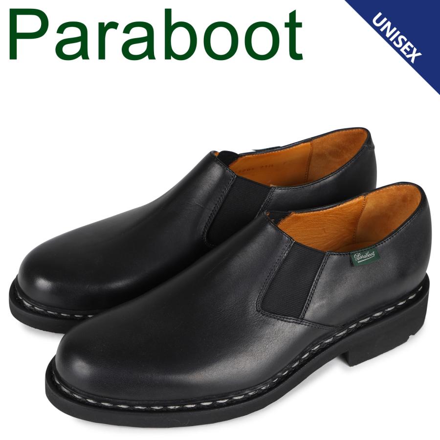 Paraboot パラブーツ PARABOOT フォトン サイドゴアブーツ スリッポン 