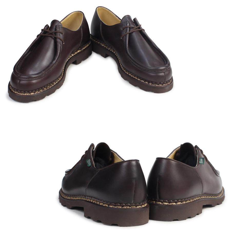 【極美品】パラブーツ ミカエルMichaelチロリアンシューズsize41 中古)パラブーツ/MICHAEL/ミカエル/チロリアンシューズ☆n987