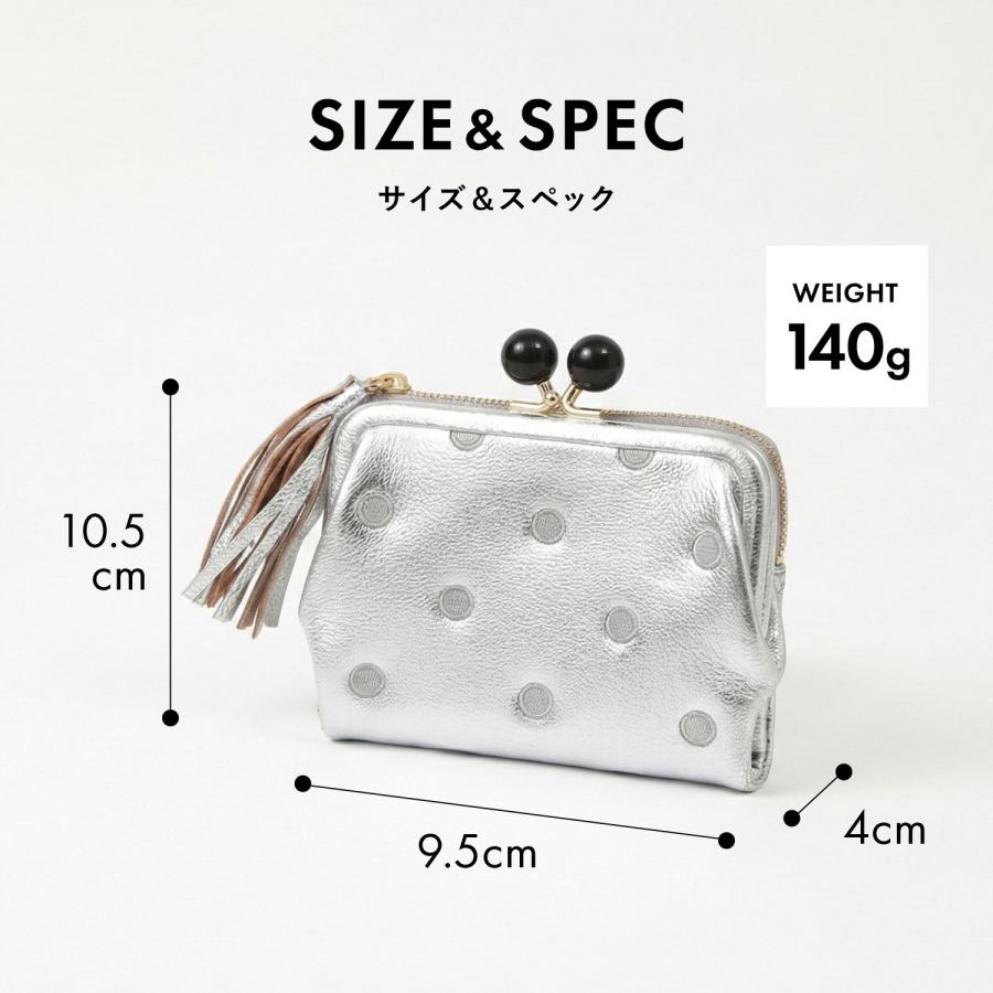 ペルケ perche 財布 二つ折り レディース 本革 がま口 ドット 08-06-03560 爆買の画像