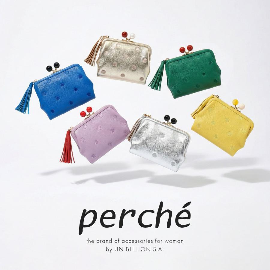 ペルケ perche 財布 二つ折り レディース 本革 がま口 ドット 08-06-03560 爆買の画像