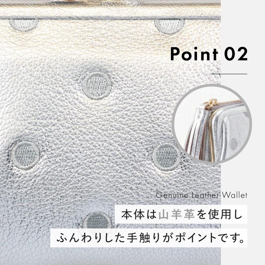 ペルケ perche 財布 二つ折り レディース 本革 がま口 ドット 08-06-03560 爆買の画像