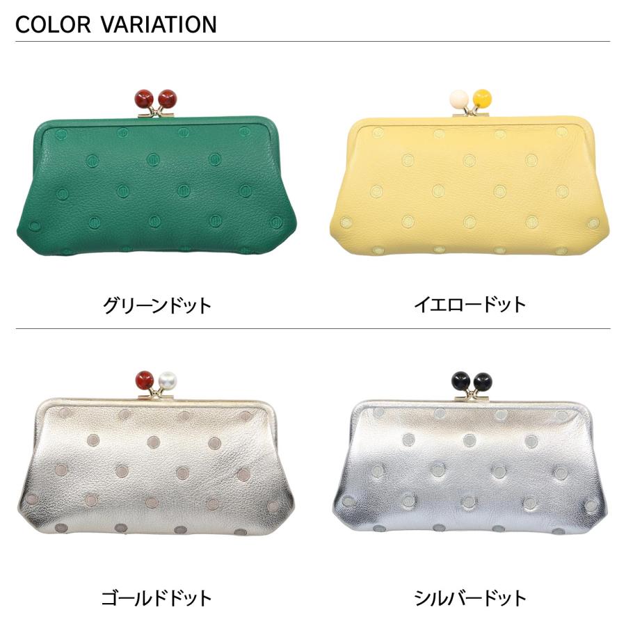 perche ペルケ 長財布 レディース 本革 がま口 ドット グリーン