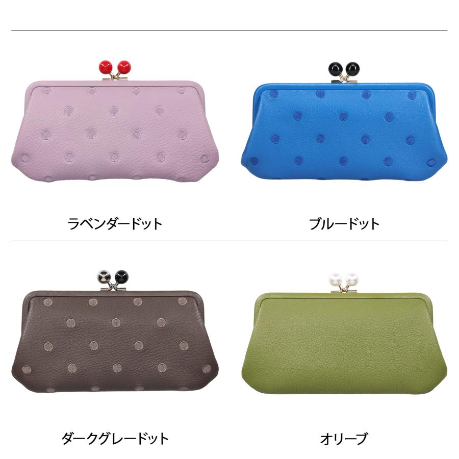 perché 緑色 ドット模様 長財布 がま口 perché 緑色 ドット模様